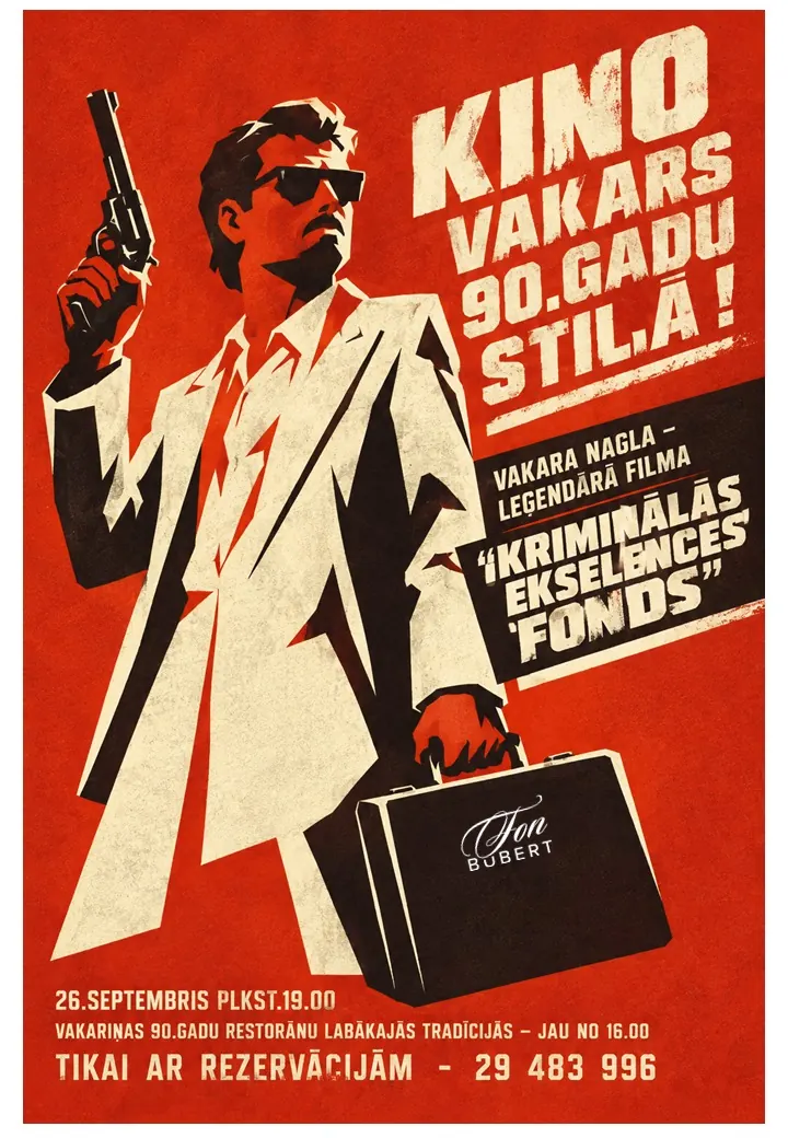 Kinovakars 90. gadu stilā — Kriminālās ekselences fonds